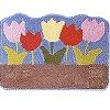 Plush Flowers & Plants Doormat