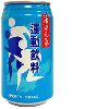 Sports Drink