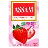 Assam Strawberry Milk Tea