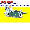 High Speed Multi-Functional Servo Motor Drive Side Sealing Bag Making Machine