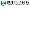 [CN] WinSun Electronic science&Technology Co.,Ltd