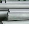 Stainless Steel Pipe