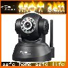 Jrecam best sell Home use Security Camera wifi ir ip cameras