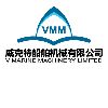 [CN] V MARINE SERVICE LIMITED