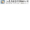 [CN] Jiangyin New Huahong Copper Industry Co. Ltd