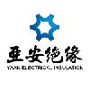 [CN] HennanYaan Insulation Materials Plant Co.,Ltd.