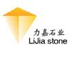 [CN] LiJia Antique Stone Factory