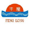 [CN] Zhaoqing Fenglong Knitting Factory Co., Ltd