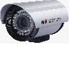 IR Waterproof CCD camera 