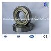 Deep groove ball bearing 603