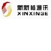 [CN] Shenzhen Xinge Communication Sci-Tech Co., Ltd.