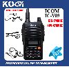 Handy Walkie Talkie ICOM IC-V89 with Free Headset