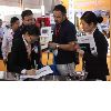 16th China (Guzhen) International Lighting Fair