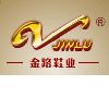 [CN] Chaozhou Jinlu Shoe Industry Co.,Ltd.