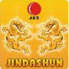 [CN] JDS Hardware Stationery Factory