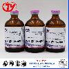 100ml veterinary 10% Oxytetracycline Hcl Injection used for cattle,sheep,swine