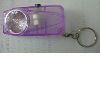 keychain light