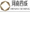 [CN] Henan Sicheng Co., Ltd Sales Department