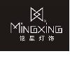 [CN] Mingxing Lighting Co.,Ltd