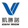 [CN] Cashine Computer Equipment ( Xiamen) Co.,Ltd 