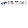 [CN] Puyang Wangda Chemical Co.,Ltd. Trading Dept.