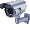 Weatherproof IR camera