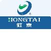 [CN] An Qing Hong Yu Chemical CO.,LTD