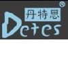 [CN] Detes(GD)Medical Suppliers Co.,Ltd