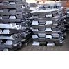 Aluminum ingot