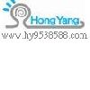 [TW] Hong Yang General Merchandise Co.,Ltd.