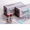 Recombinant Human Erythropoietin (rhEPO)