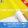 Polyester Screen Printing Mesh