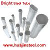 steel tube 