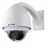 Outdoor High Speed Dome Camera