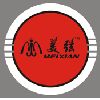 [CN] Dongguan Xuya Industry Co.,Ltd.