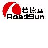 [CN] Qingdao Roadsun Tyre Co., Ltd