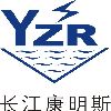 [CN] China Wuhan Yangtze River Cummins Electromechanical Technologies Co.,Ltd