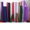 Polypropylene nonwoven fabric