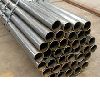 steel pipe