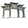 Entrance, stone Pavilion, landscape Pavilion, ornamental Archway, Shek Mun, Stone Pagoda, landscape