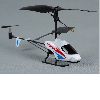 New 3 CH Infrared Remote Control RC Helicopter(white) MY-750B