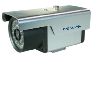 30m IR fixed camera, waterproof camera, weatherproof camera, cctv camera