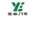 [CN] xi'an yenling door & window industries co.,ltd.