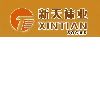 [CN] Zhejiang Xiantian Socks Company Ltd.