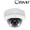 H.264 2 Megapixel IP IR Dome Camera    SI-H655R