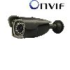 H.264 2MegaPixel IP IR Waterproof   Bullet Camera with 4X Optical Zoom SI-H639