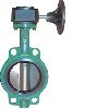 Butterfly Valve