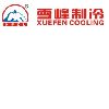 [CN] Tai Zhou Xue Feng Cooling Equipment Co.,Ltd.