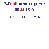 [CN] Vohringer Wood Product(Shanghai) Co.,Ltd