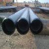 SAW / SSAW / ERW Steel Pipe 